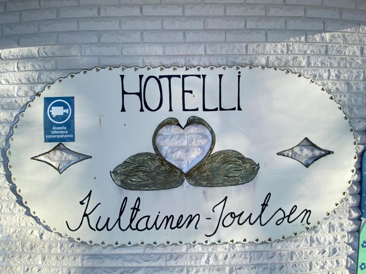 Hotelli Kultainen Joutsen Κούουσαμο Εξωτερικό φωτογραφία